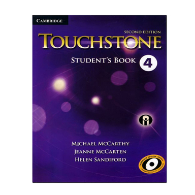 کتاب Touchstone 4 اثر جمعی از نویسندگان انتشارات الوند پویان به همراه سی دی