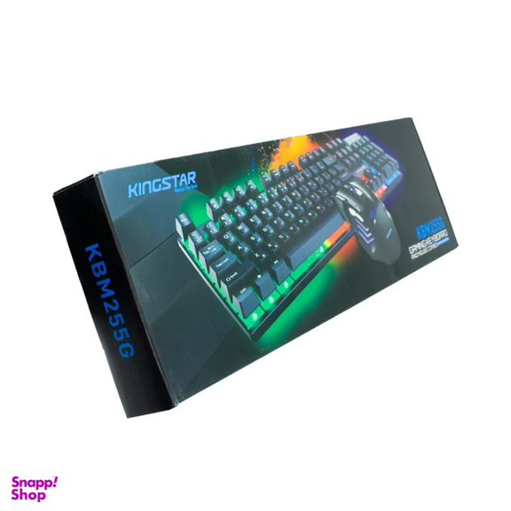 ماوس و کیبورد باسیم مخصوص بازی کینگ استار مدل KBM255G