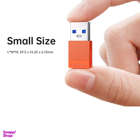 تبدیل تایپ سی به USB مک دودو (Mcdodo) مدل 6550