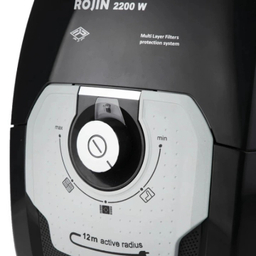جاروبرقی خزر مدل Rojin