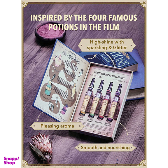 مجموعه آرایشی شیگلم مدل Harry Potter مجموعه 11 عددی
