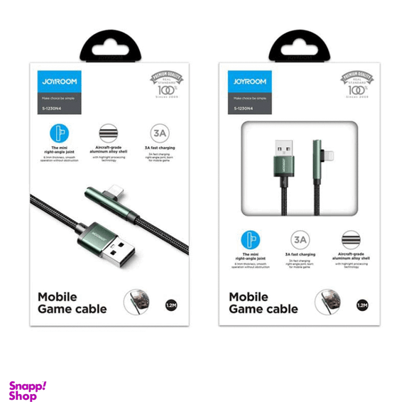 کابل جوی روم مدل S-1230N4 طول 1.2 متر