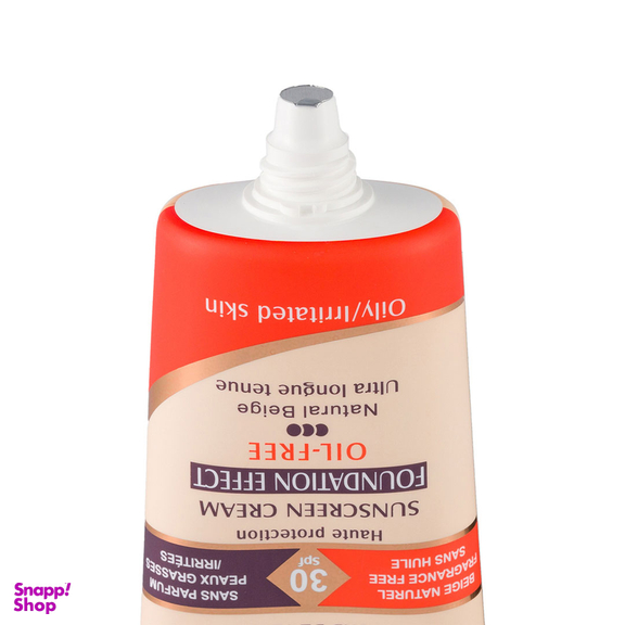 کرم ضد آفتاب کرم پودری فاقد چربی الارو با SPF30 رنگ بژ طبیعی مات حجم 40 میلی لیتر