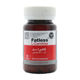 قرص ال-کارنتین 500 میلی گرم فتلس خوارزمی بسته 30 عددی