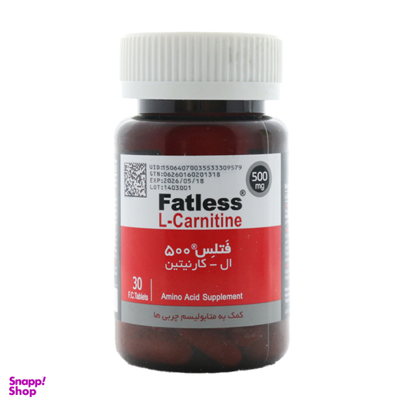 قرص ال-کارنتین 500 میلی گرم فتلس خوارزمی بسته 30 عددی