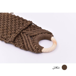 کیف بافتنی  مدل آویز کد 9586