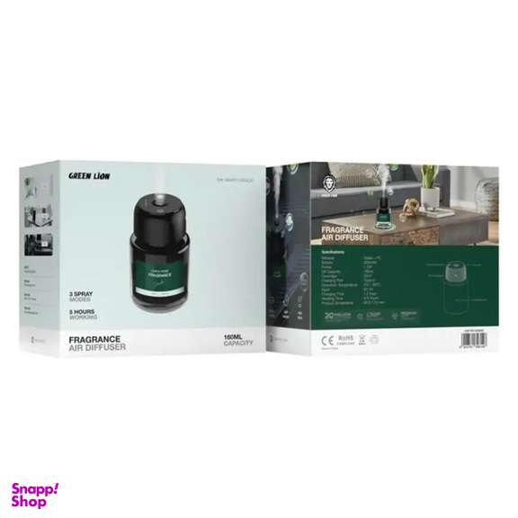 خوشبو کننده گرین لاین مدل Fragrance Air Diffuser