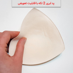 ست نیم تنه و شلوارک ورزشی زنانه ماییلدا مدل زیپ دار پشت چین دار کد 5243-8319 رنگ آبی