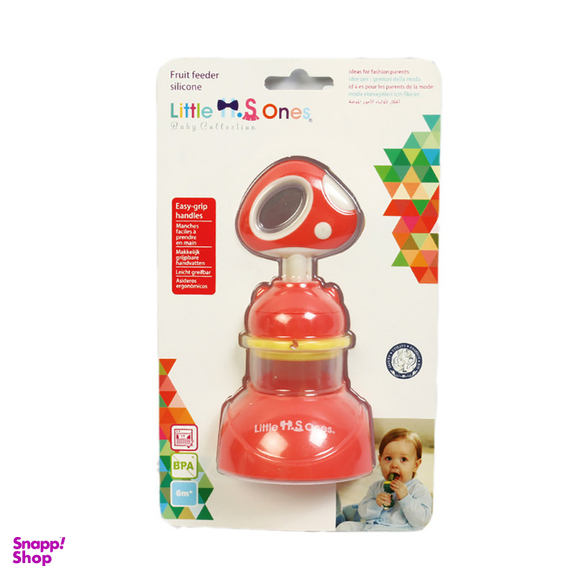 فدر غذاخوری کودک مدل 20