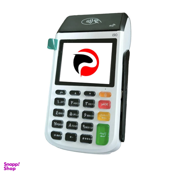 دستگاه کارت خوان سیار مدل I90