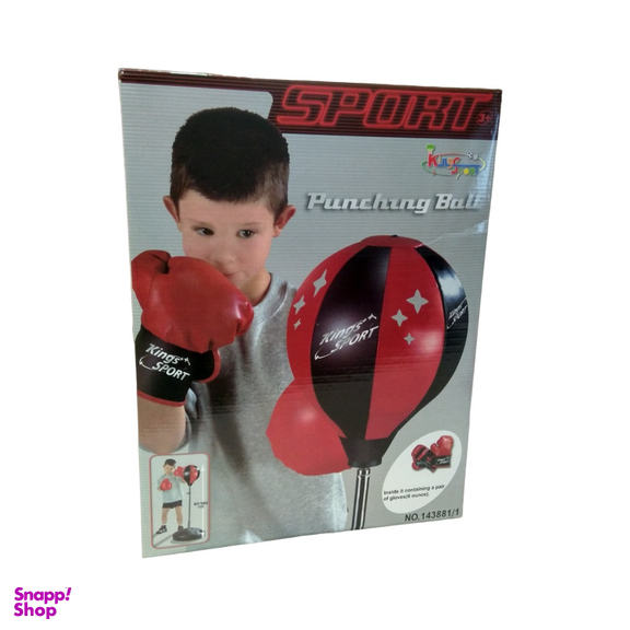 کیسه بوکس مدل 143881.1 به همراه دستکش