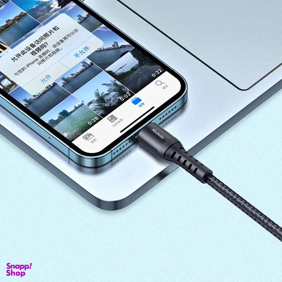 کابل دیتا USB به Lightning مک دودو مدل CA-226 طول 1 متر