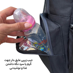 کوله پشتی فوروارد کد FCLT111-3345 به همراه کیف رودوشی