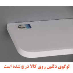 شلف دیواری دلفین مدل R-6012