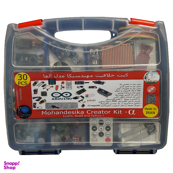 کیت آموزش الکترونیک مهندسیکا کد arduino_alpha