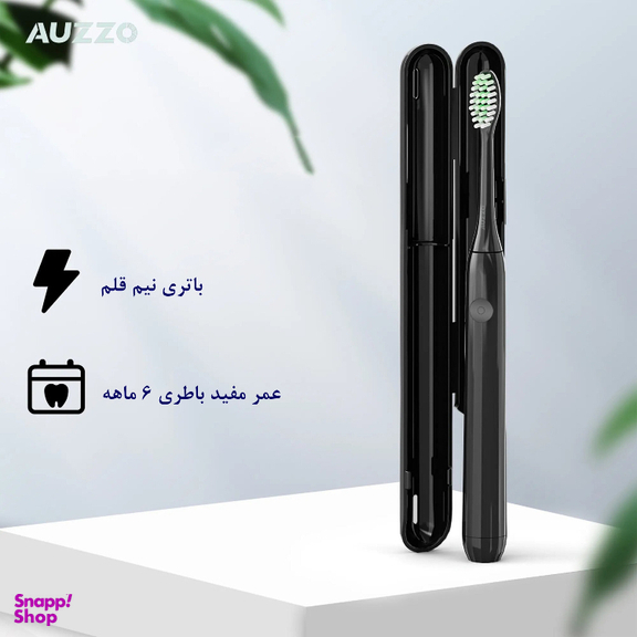 مسواک برقی مدل V1R
