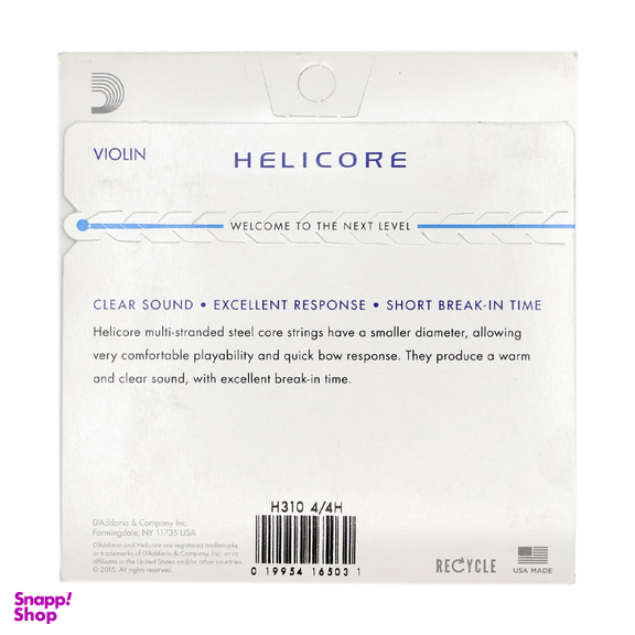 سیم ویولن داداریو مدل Helicore-H310