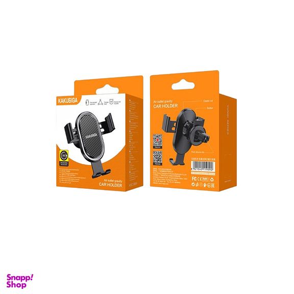 پایه نگهدارنده موبایل کاکو مدل KSC-588A