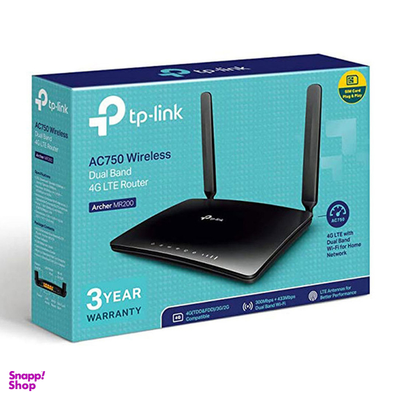 مودم روتر بی سیم 4G LTE تی پی-لینک مدل Archer MR200/AC750 Ver 4