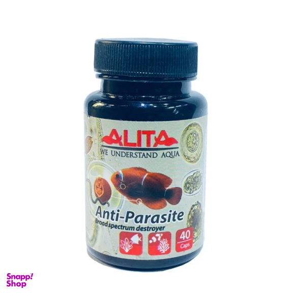 دارو ضد انگل ماهی آکواریوم آلیتا مدل Anti parasite بسته 40 عددی