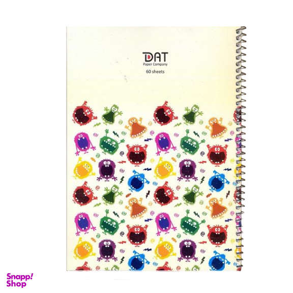 دفتر مشق 60 برگ سیمی DAT کد 1102
