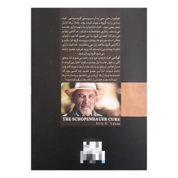کتاب درمان شوپنهاور اثر اروین دی یالوم نشر آزرمیدخت