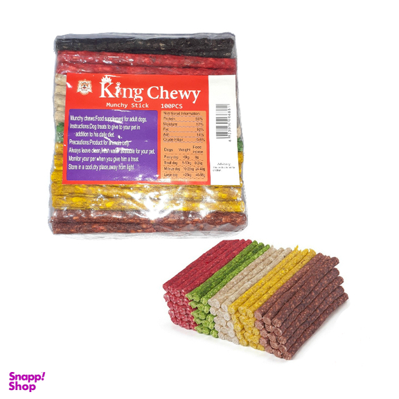 تشویقی سگ کینگ چیو مدل دنتال مانچی طرح مدادی بسته 50 عددی