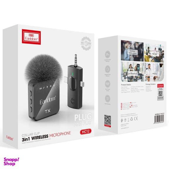میکروفون بی سیم یقه ای ارلدام مدل MC12 3in1