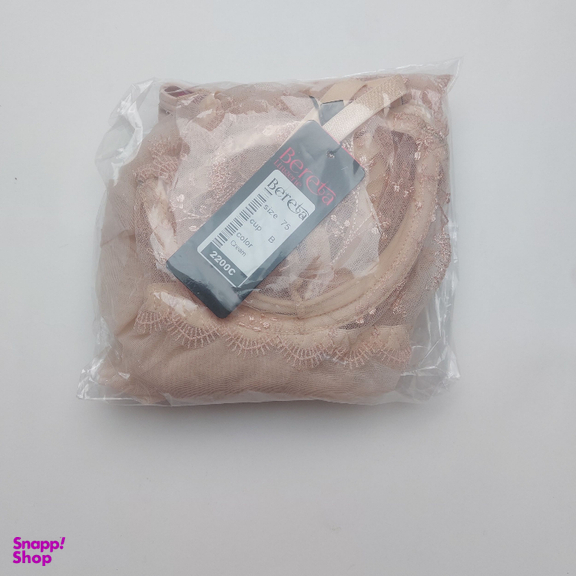 لباس خواب زنانه برتا کد 2200C رنگ کرم