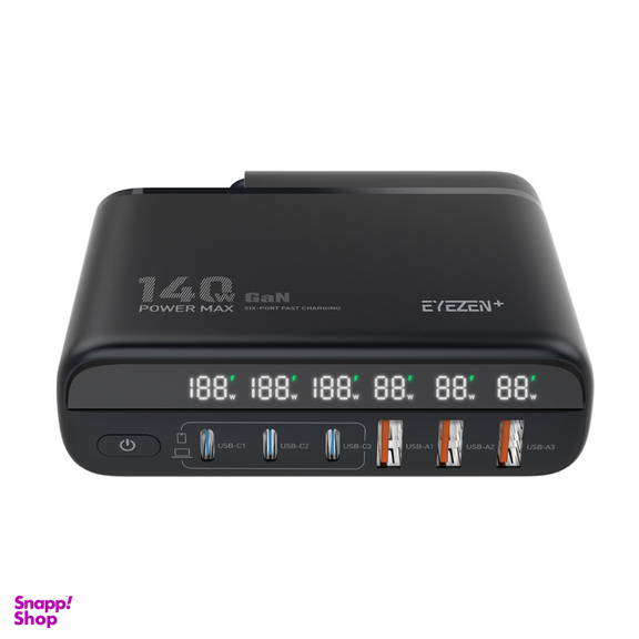 شارژر رومیزی آیزن مدل Gan EC-H10