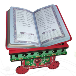 کتاب دیوان حافظ طرح چرخ تافی انتشارات پیام مهر عدالت