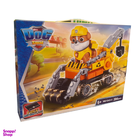 ساختنی 204 تکه سگهای نگهبان پاو پاترول مدل رابل کد MG10435