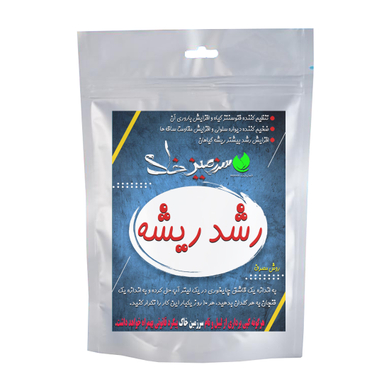 کود پودری رشد ریشه سرزمین خاک وزن 50 گرم