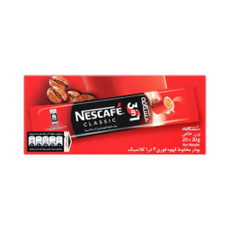 کافی میکس کلاسیک 3 در 1 نسکافه وزن 20 گرم بسته 20 عددی