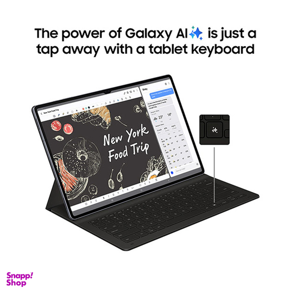 تبلت 14.6 اینچ سامسونگ مدل Galaxy Tab S10 Ultra ظرفیت 256 گیگابایت و رم 12 گیگابایت به همراه کیبورد