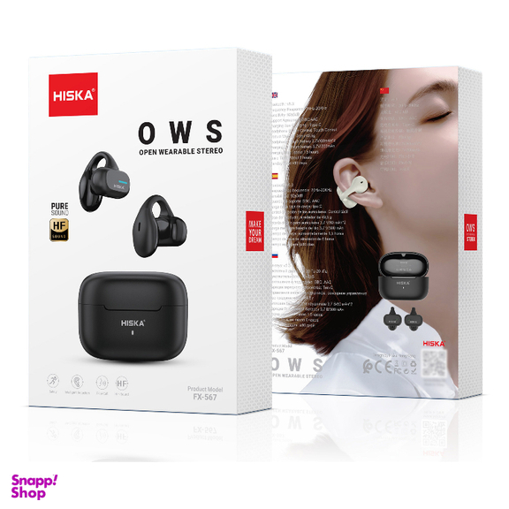 ایرفون بی سیم بلوتوثی هیسکا مدل FX-567