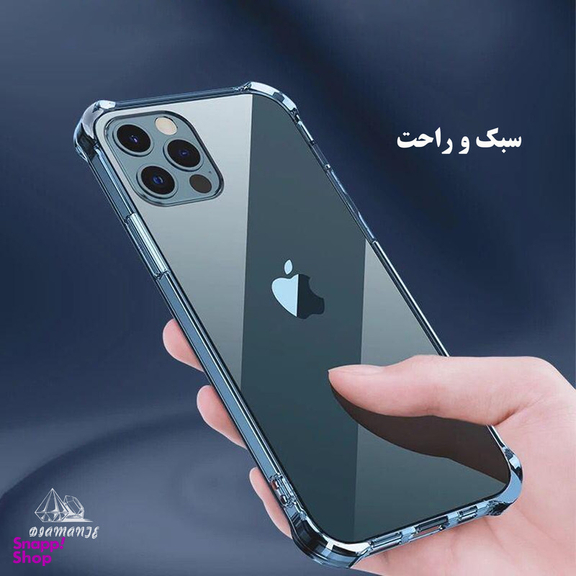 کاور دیامانته مدل Birang Rd مناسب گوشی موبایل سامسونگ Galaxy A05s
