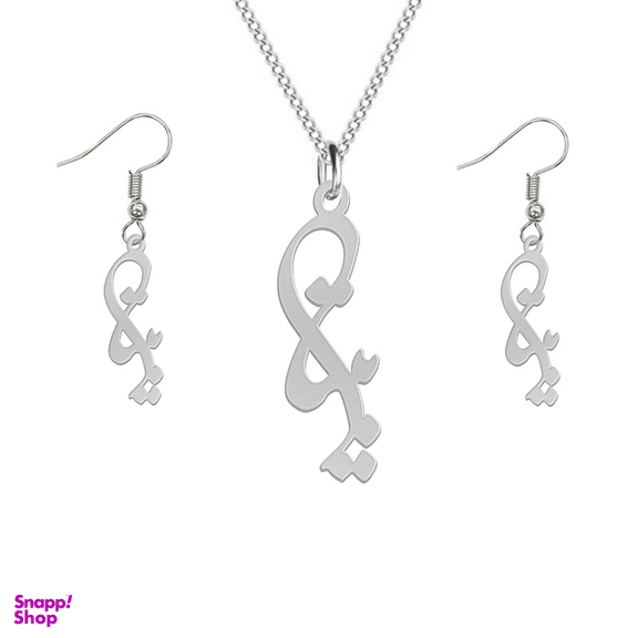 نیم ست نقره زنانه لیردا مدل اسم بیتا nms sss bita 55