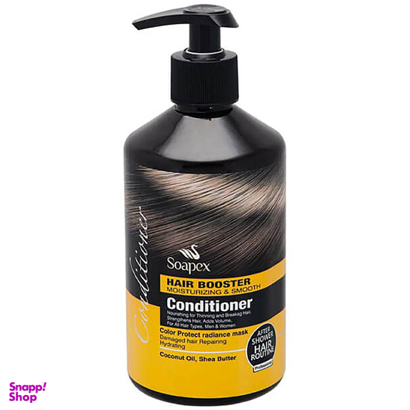 نرم کننده مو سوپکس (Soapex) مدل Conditioner حجم 500 میلی لیتر