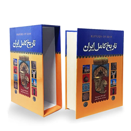 کتاب تاریخ کامل ایران اثر حسن پیرنیا و عباس اقبال آشتیانی نشر قدرت قلم
