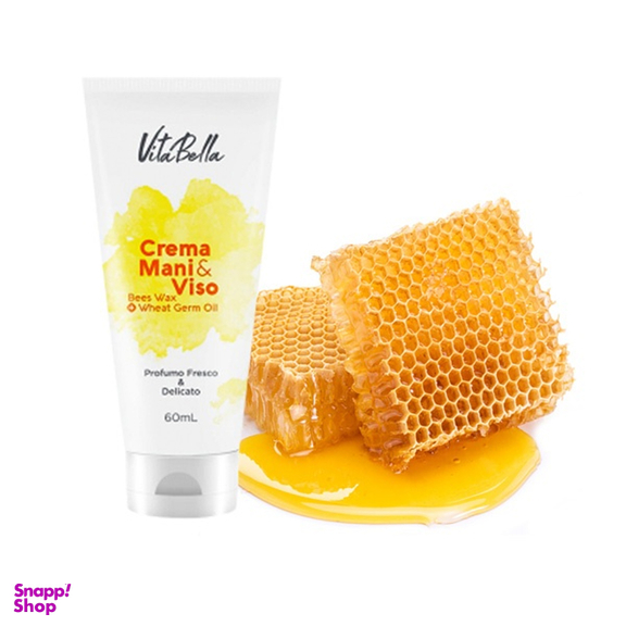 کرم مرطوب کننده ویتابلا مدل جوانه گندم حجم 60 میلی لیتر