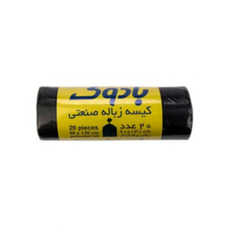 کیسه زباله بادوک کد 90130 بسته 20 عددی