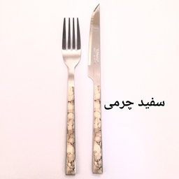 سرویس کارد و چنگال میوه خوری 12 پارچه وینکس مدل ماربل کد M22