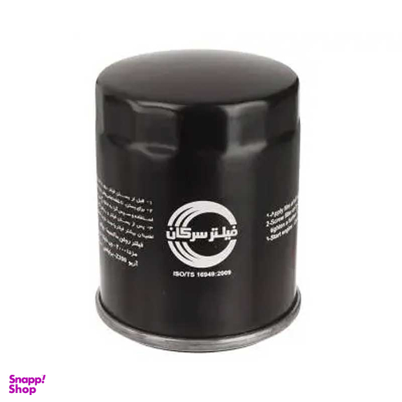 فیلتر روغن سرکان کدSF 7163 مناسب ماکسیما، پیکاپ، تیانا، رونیز، مورانو، جوک