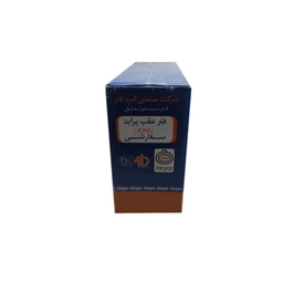 فنر لول عقب امید فنر کد 1370 مناسب پراید گازسوز بسته 2 عددی