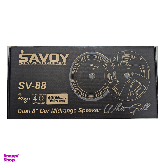 میدرنج خودرو ساووی مدل SV-88 بسته 2 عددی رنگ مشکی