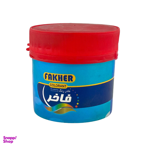 مادر رنگ اکرلیک فاخر مدل دومنظوره