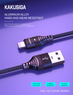 کابل SMART تبدیل USB به Lightning کاکو مدل KSC-327 به طول 1.2 متر