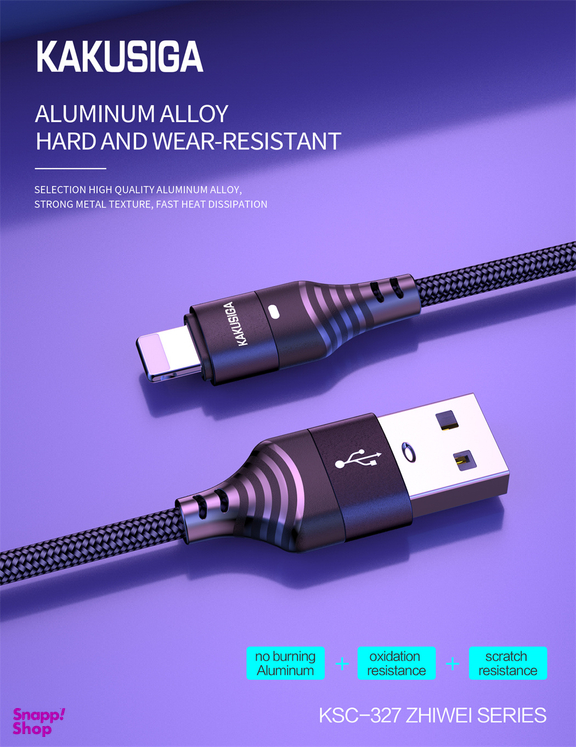 کابل SMART تبدیل USB به Lightning کاکو مدل KSC-327 به طول 1.2 متر