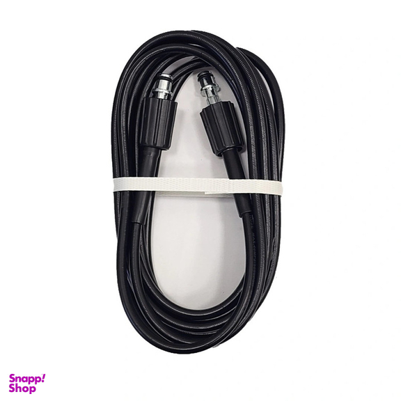کارواش دینامی 4800 وات هوتو مدل HT4800W